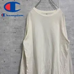 チャンピオン　champion Tシャツ　長袖　白　古着　ゆるだぼ　LL