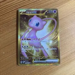 ミュウex UR スカーレット&バイオレット 強化拡張パック ポケモンカード1…のサムネイル