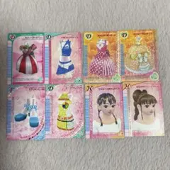 らん様専用ページ