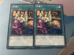 Item thumbnail for item 37ef85bb-3b08-4f1f-bb57-3860e748ae30