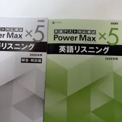 Item thumbnail for item ea70f344-665a-4866-b62b-ccf9c899e92c