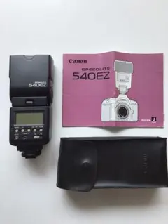 Canon540EZ スピードライト　本体（ケース取説付）
