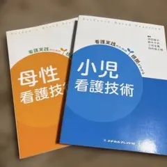 Item thumbnail for item 9aba6d73-59bf-4447-b137-7af972b102fb