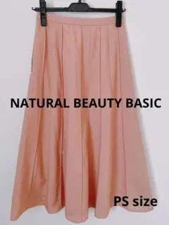 Item thumbnail for item 25ed5c94-1a6c-4bb0-a2c3-6bc68f92b7eb