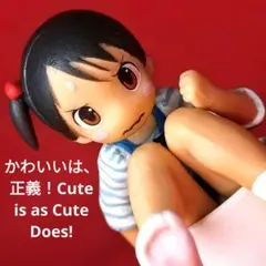 2026年最新】苺ましまろ フィギュアの人気アイテム - メルカリ