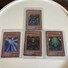 た*き様 遊戯王 初期 ゲート・ガーディアン サンガ ヒューガ スーガ 4枚セッ 遊戯王OCG ゲートガーディアン スーガ サンガ ヒューガ 初期 4枚セット