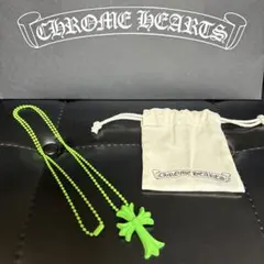 クロス型イエローネックレス（巾着袋付き） 新品未使用クロムハーツ クロス型シリコンラバーネックレス（巾着袋