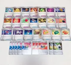 ポケモンカード トレーナーズ 汎用カード まとめ売り