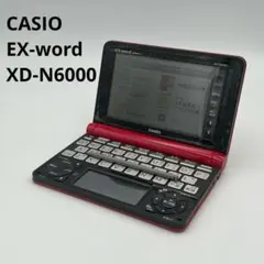 2026年最新】xd-n6000 電子辞書の人気アイテム - メルカリ