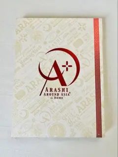 【嵐 ✨ARASHI AROUND ASIA+ in DOME 】