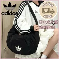 日本未入荷❣️【adidas】クロワッサン ショルダーバッグ ブラック 韓国
