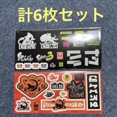 スプラトゥーン　ステッカーセット