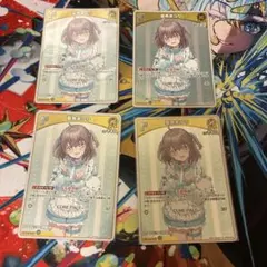 ホロカ　夏色まつり　S 4枚セット
