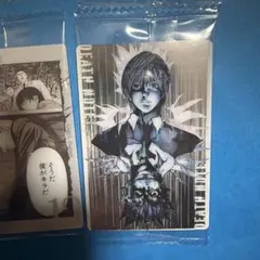 専用！！　デスノート　ウエハース　　11.17