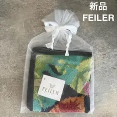 【新品】FEILER フェイラー 花柄 ボタニカル柄 タオルハンカチ タオル 黒
