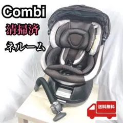 2026年最新】ネルーム エッグショック NF-600の人気アイテム - メルカリ