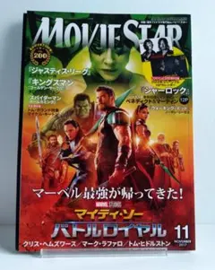 Item thumbnail for item adbd65f1-537d-4a9d-a432-75e36e176a96