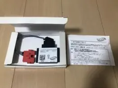 Item thumbnail for item d2f60b21-40b8-49da-b61b-4f48918019d9