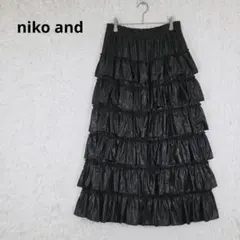 ニコアンド ティアードロングスカート フリル ブラック　シャイニー　ボリュームのサムネイル