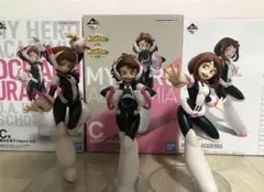 一番くじ　ヒロアカ　麗日お茶子　フィギュア　3体セット
