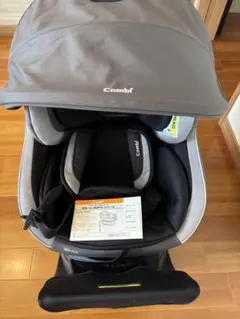 Combi ネムール　ISO-FIX 対応