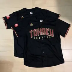 Majestic 東北楽天ゴールデンイーグルス ユニフォーム M 2枚セットのサムネイル