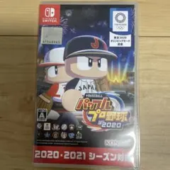 パワフルプロ野球