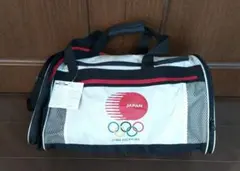 ミズノ・キリン2004年アテネオリンピック記念ボストンバッグ
