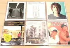 ZORN　CD 5枚セット　生活日和　925 柴又日記 ZORN CD 5枚セット 生活日和 925 柴又日記 - メルカリ