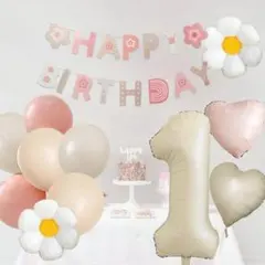 誕生日飾り風船セット　くすみカラー　数字０~９選べます　ピンク系　女の子　韓国