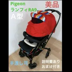 Item thumbnail for item 5b7b3d30-0cf6-441e-b379-f6ffe34500e9