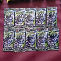 ポケカ 未開封パック アビスアイ 15パック バラパック - メルカリ