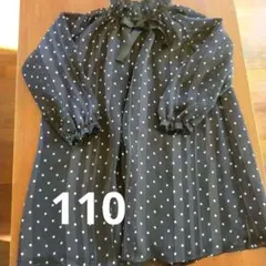 入学式　発表会　ワンピース