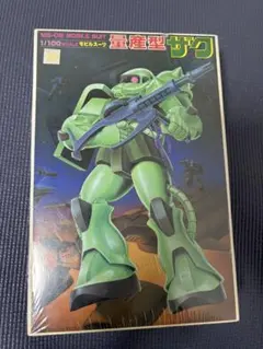 機動戦士ガンダム　1/100 量産型ザク　旧キット