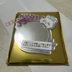 ちいかわもぐもぐ本舗 モモンガ トレーディングミラーステッカー シール 京都限定