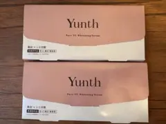 Yunth Pure VC Whitening Serum 2個セット