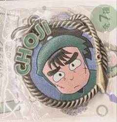 忍たま乱太郎 レリーフメダルチャームコレクション 中在家長次