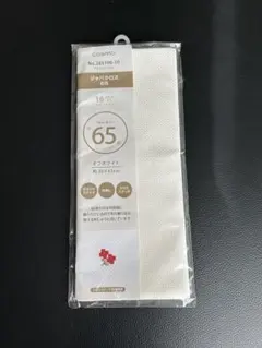 ジャバクロス65 オフホワイト 約35×43cm 16カウント