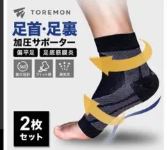 Item thumbnail for item eb75913a-ab0b-4c5c-9ba8-b29121dabb4f