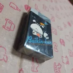 【希少】【当時もの】ソニークリエイティブ バイキンクン 消しゴム 昭和レトロのサムネイル