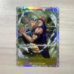 ロロノア・ゾロ sr op15-113