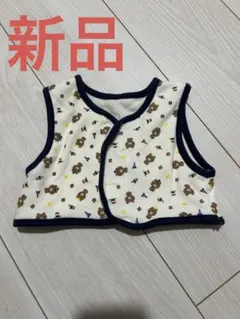 (新品)ベビー服 ベビーベスト 50-70cm クマ柄