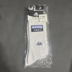 [新品未使用]adidas ホワイトソックス メンズ26〜28cm 2足組