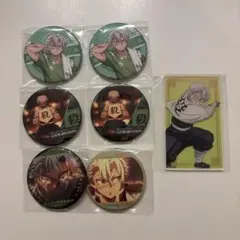 鬼滅の刃　無限城編　不死川実弥　缶バッジ　まとめ売り