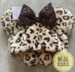 ディズニー　ファンキャップ　レオパード　ヒョウ柄　豹柄　茶色　ミニー　アニマル