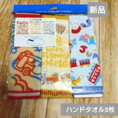 新品 東京ディズニーリゾート ミニタオル3枚セット　ダンボ　ベイマックスのサムネイル