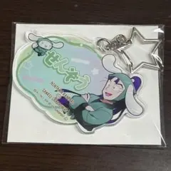 忍たま乱太郎 サンリオコラボ アモカフェ おなまえアクリルキーホルダー 立花仙蔵
