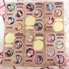 鬼滅の刃 シール