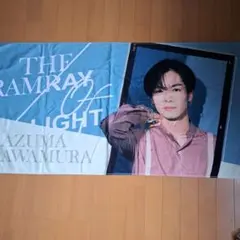 川村壱馬 SIO タオル 2026年最新】川村壱馬タオルの人気アイテム - メルカリ