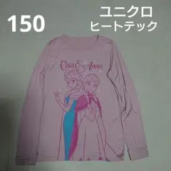 Item thumbnail for item f9bd7cda-ddad-4fc6-a2d4-9ad21fb2f6dc